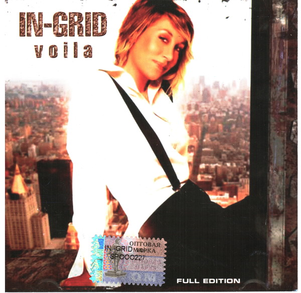 In-Grid  2005 -  Voila