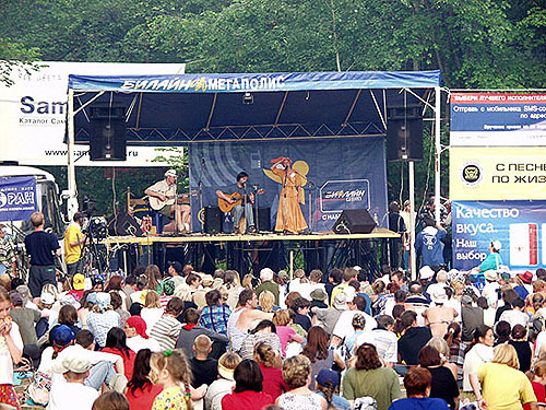 Грушинский фестиваль-Концерт на Горе. 2003