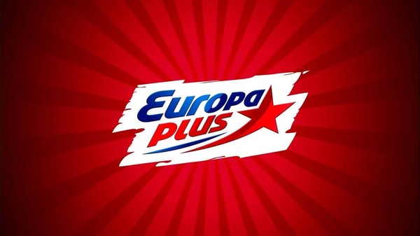 Лучшие песни Европа Плюс за 2023 год